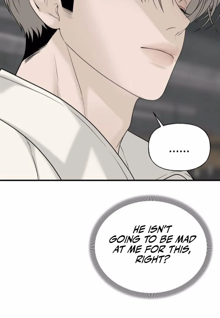 The Kind Intruder Chapter 8 52