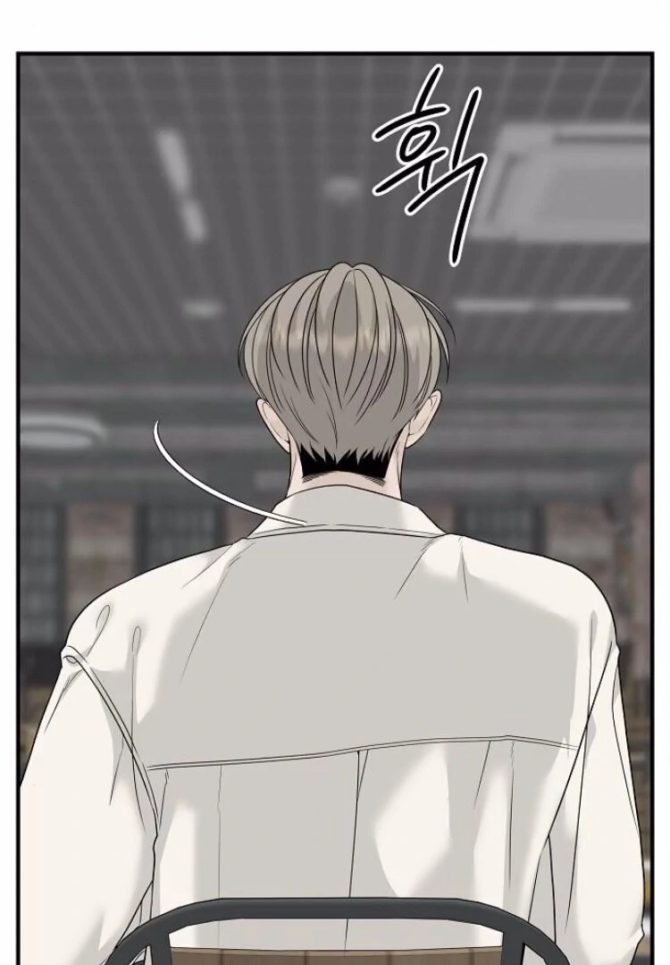 The Kind Intruder Chapter 8 55