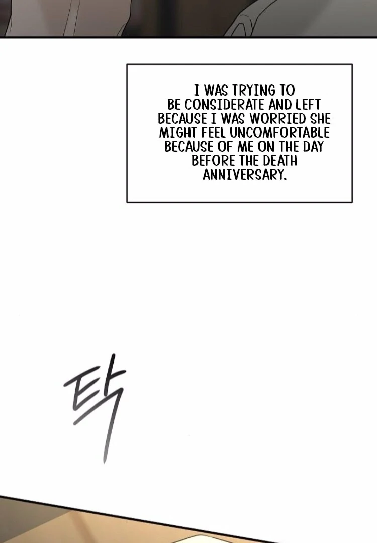 The Kind Intruder Chapter 8 74