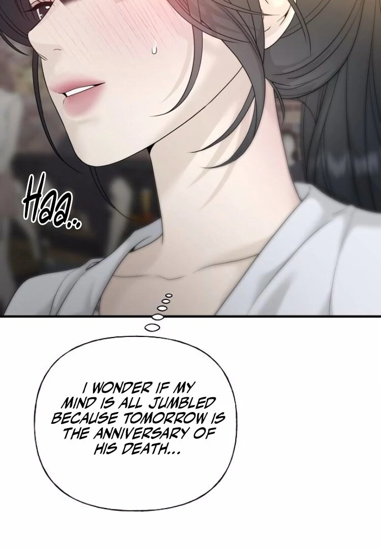 The Kind Intruder Chapter 8 8