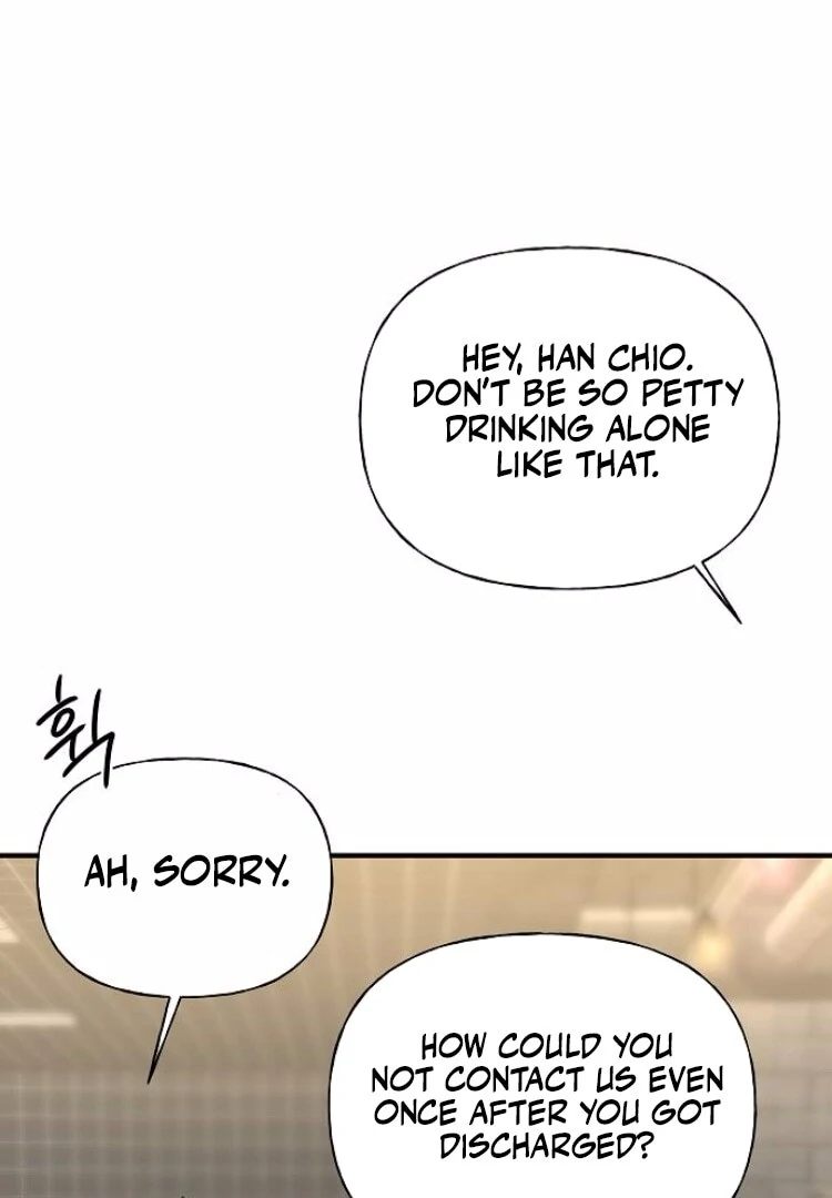 The Kind Intruder Chapter 8 80