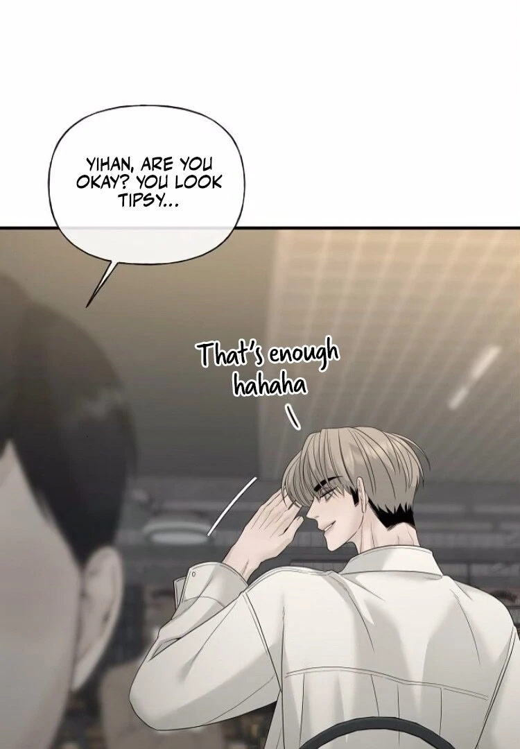 The Kind Intruder Chapter 8 92