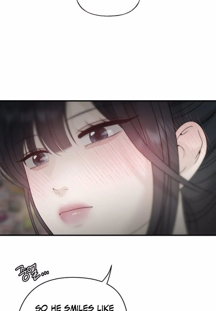 The Kind Intruder Chapter 8 99