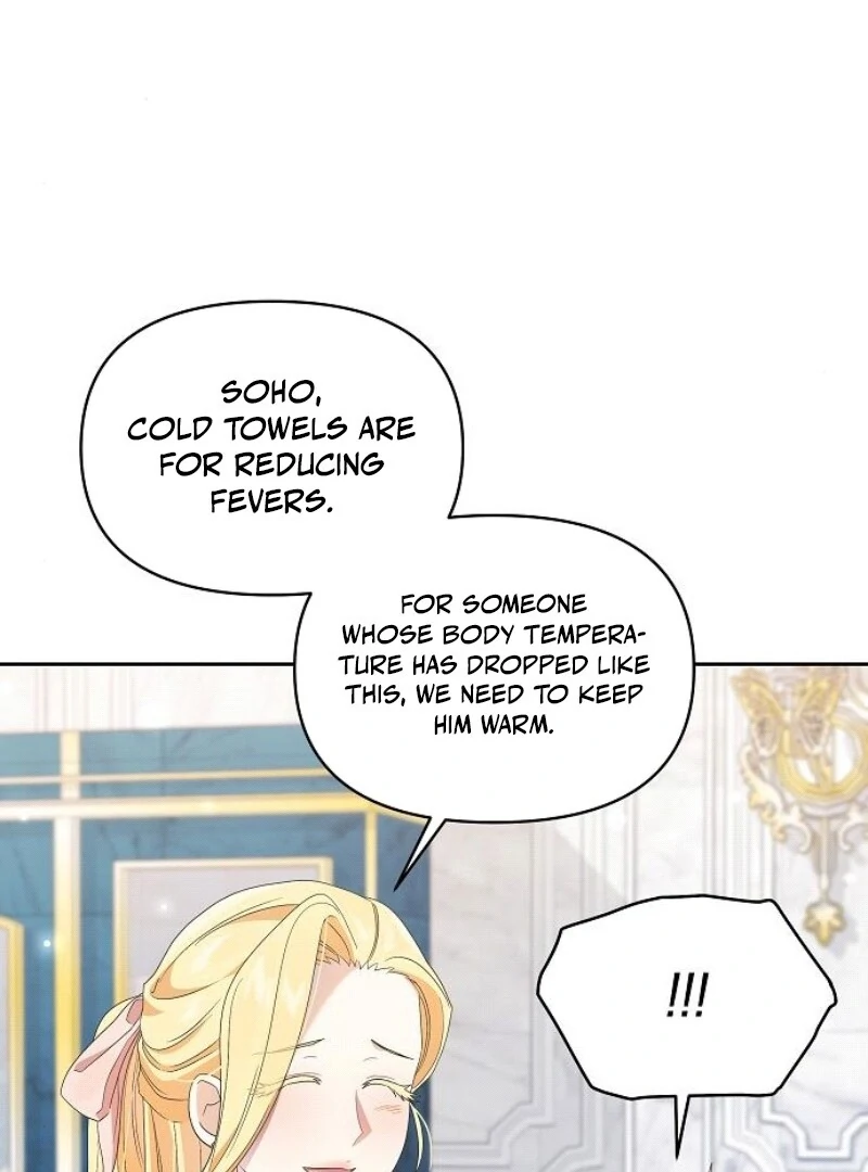 The Villainess is Bothered by the Male Leads Again Today Chapter 25 106