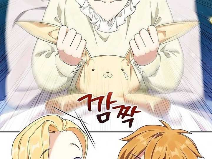 The Villainess is Bothered by the Male Leads Again Today Chapter 26 44