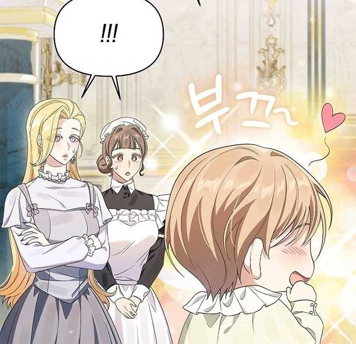 The Villainess is Bothered by the Male Leads Again Today Chapter 26 55