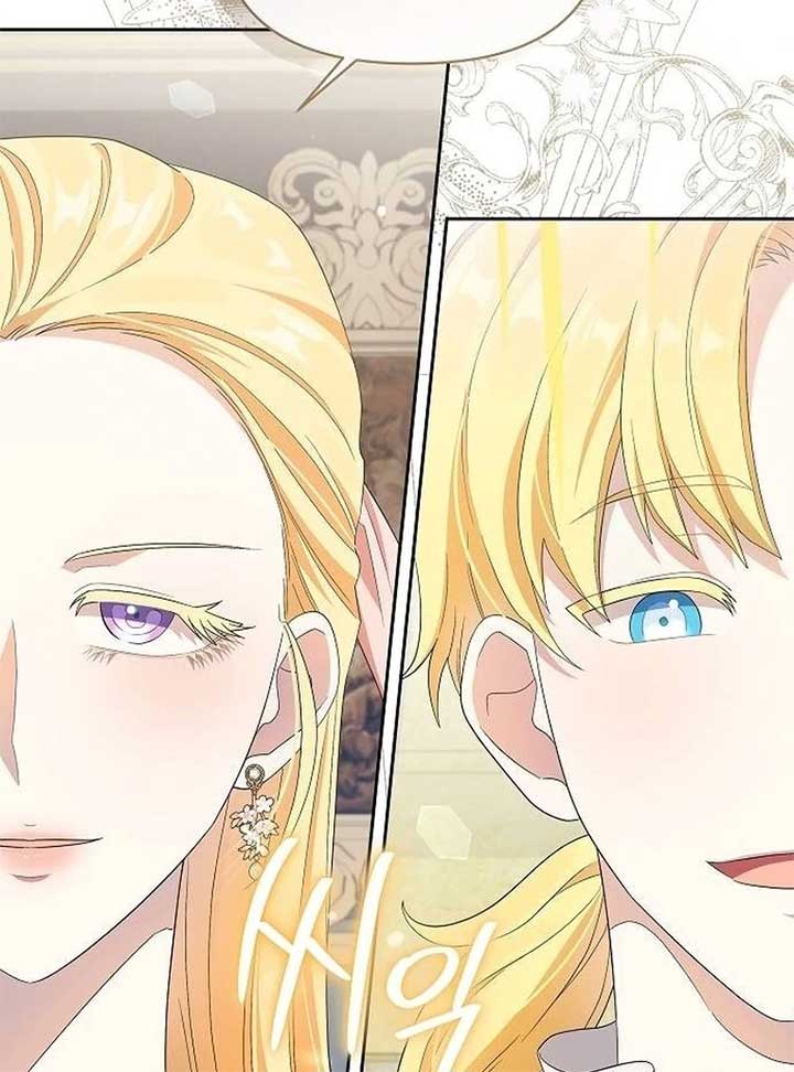 The Villainess is Bothered by the Male Leads Again Today Chapter 26 6