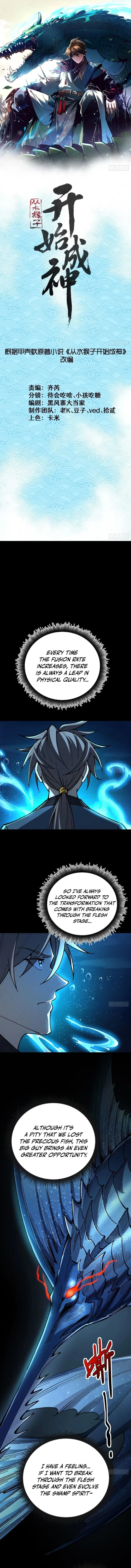 Becoming a God, Starting as water monkey Chapter 51 1