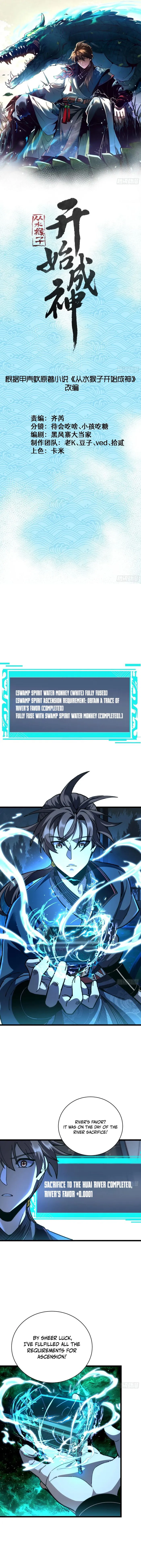 Becoming a God, Starting as water monkey Chapter 52 1