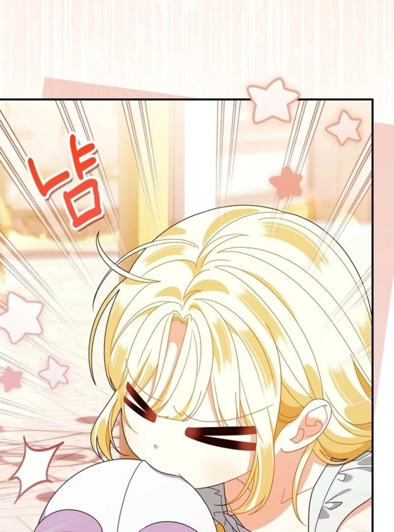 I Became the Daughter of the Ghost Duke Chapter 35 49