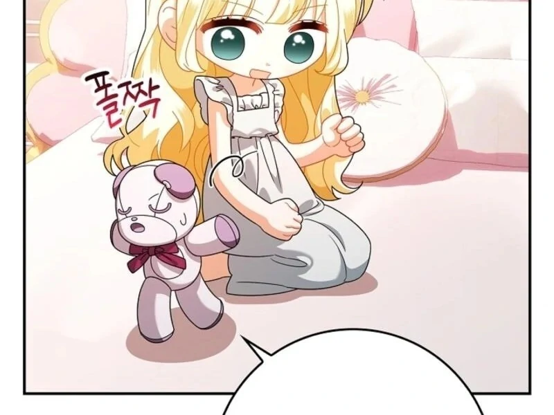 I Became the Daughter of the Ghost Duke Chapter 35 67