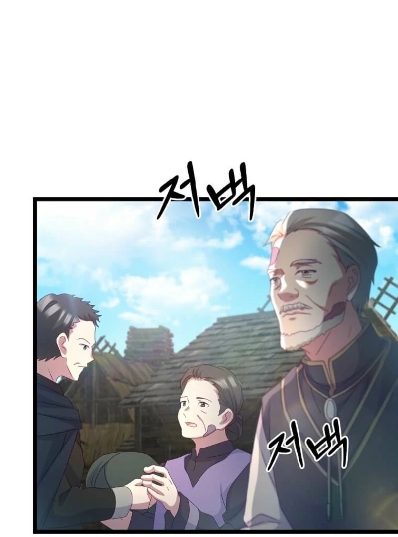 The Saintess Became the Northern Grand Duke’s Daughter Chapter 56 76