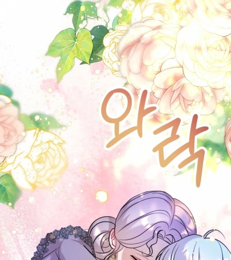 The Consequences of Messing with the Original Work Chapter 30 34