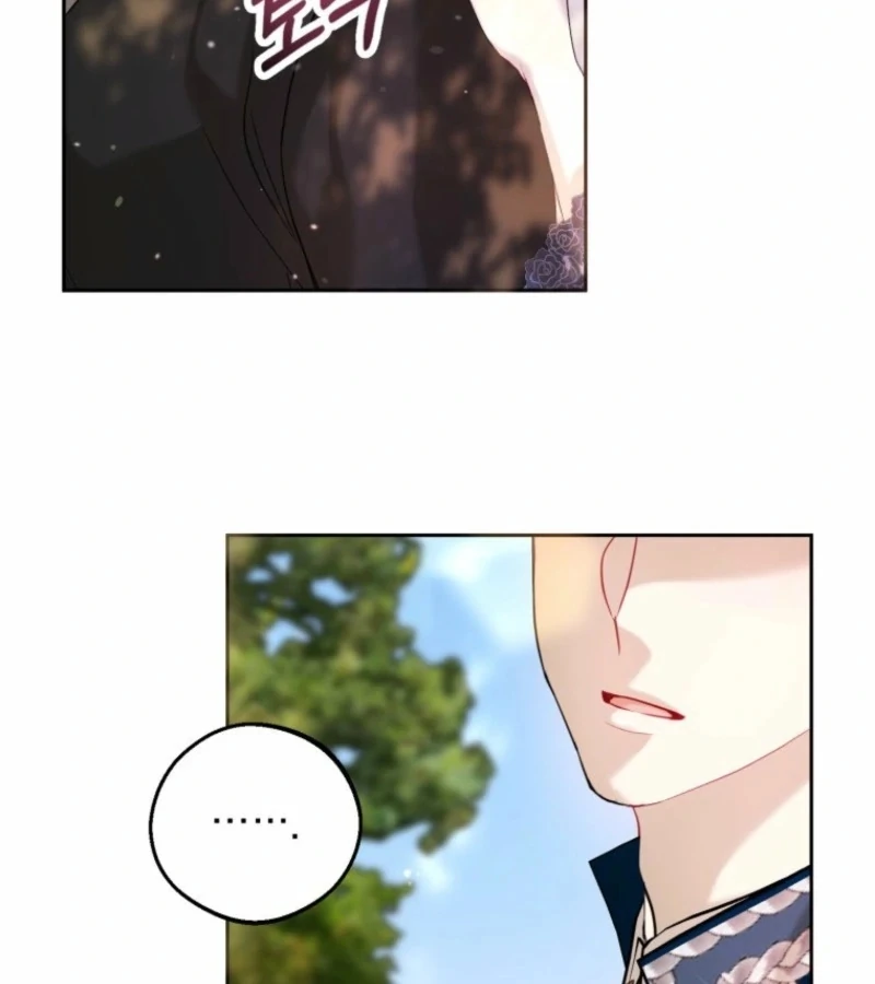The Consequences of Messing with the Original Work Chapter 30 57