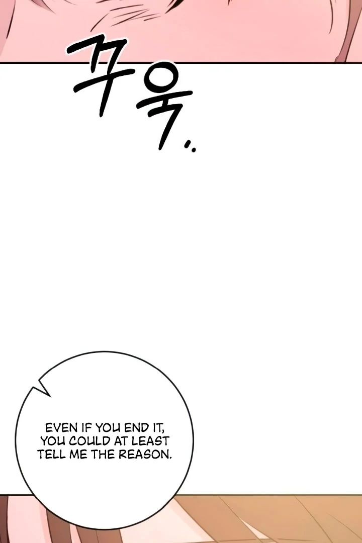 Bullshit Chapter 50 101