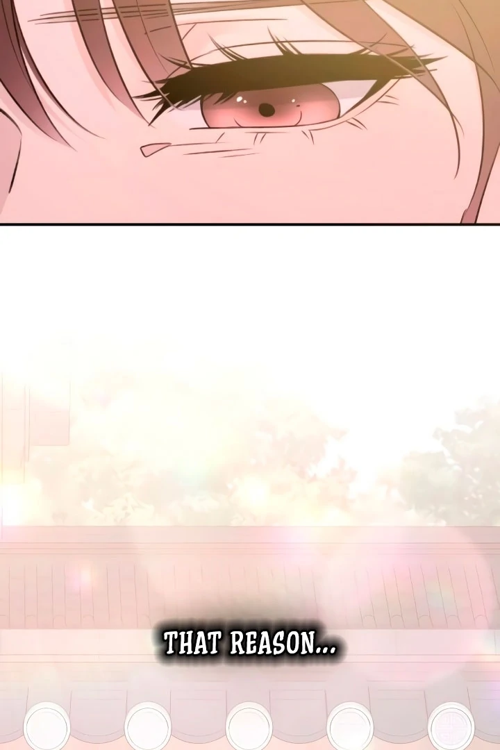 Bullshit Chapter 50 102