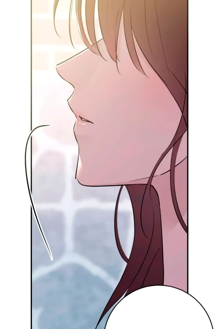 Bullshit Chapter 50 105