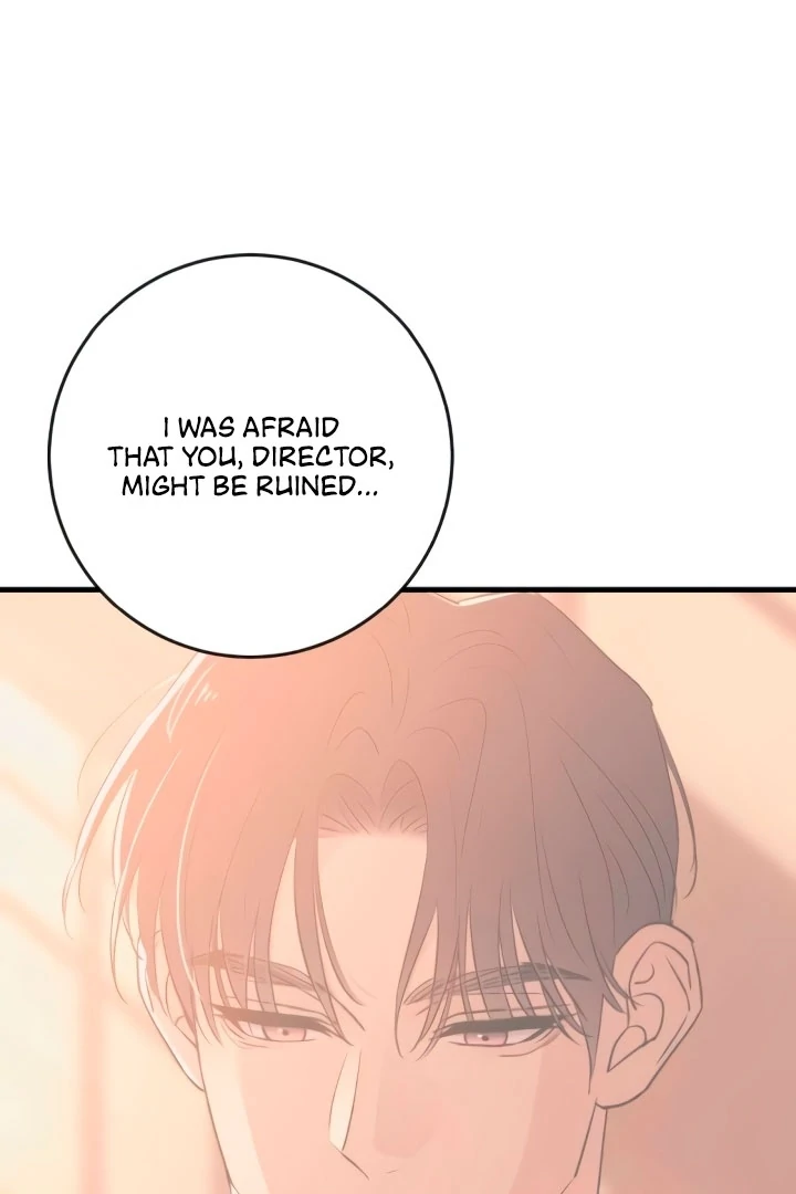 Bullshit Chapter 50 117