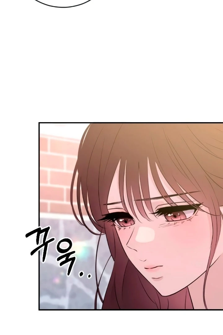 Bullshit Chapter 50 68