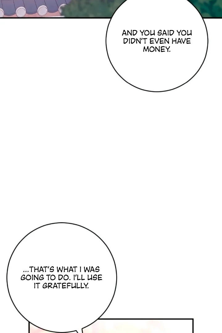 Bullshit Chapter 50 72