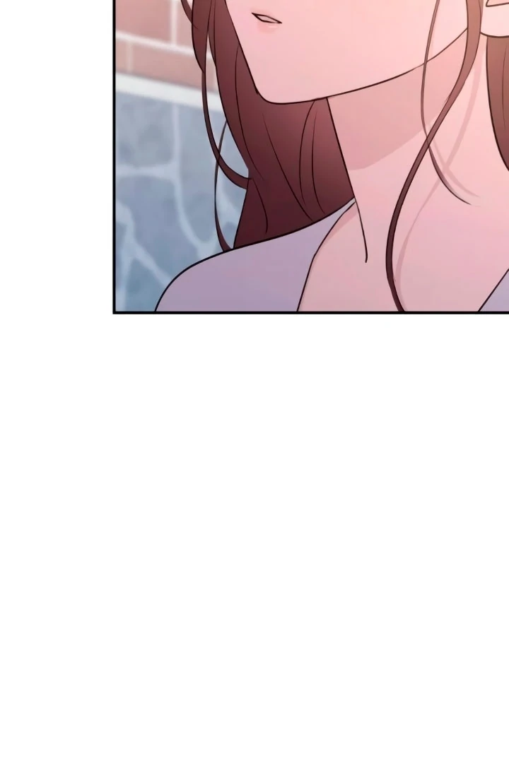 Bullshit Chapter 50 82