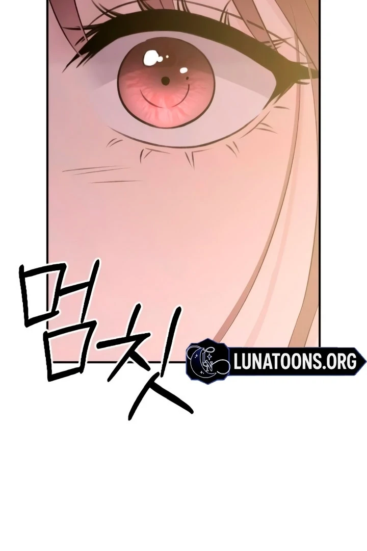 Bullshit Chapter 50 91