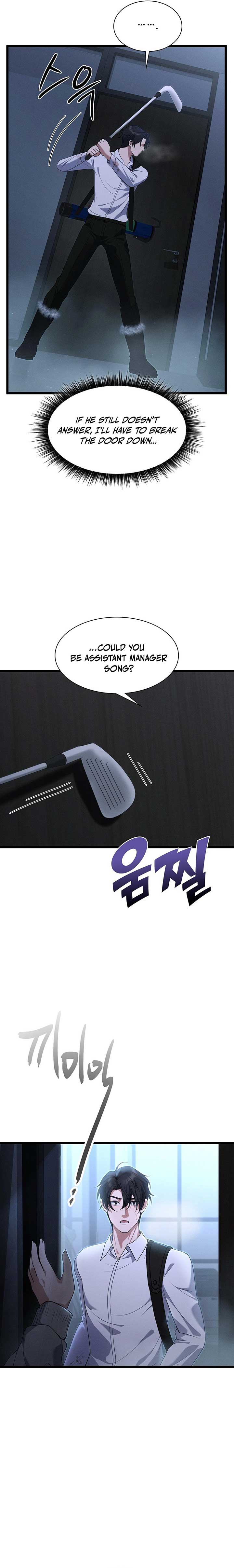 Office Worker in the Ice Age Apocalypse Chapter 8 14