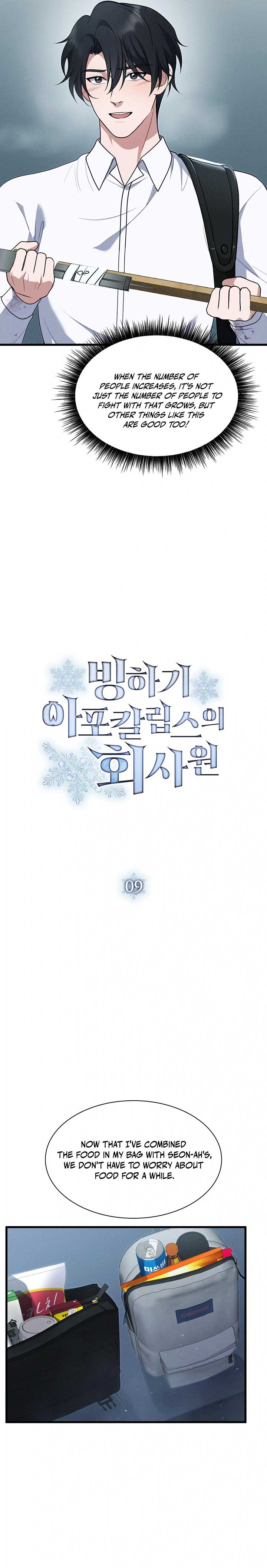 Office Worker in the Ice Age Apocalypse Chapter 9 3
