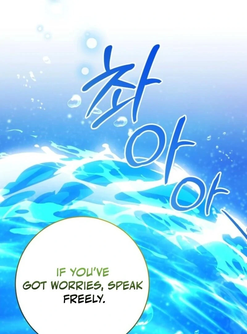Black Killer Whale Baby Chapter 78 114