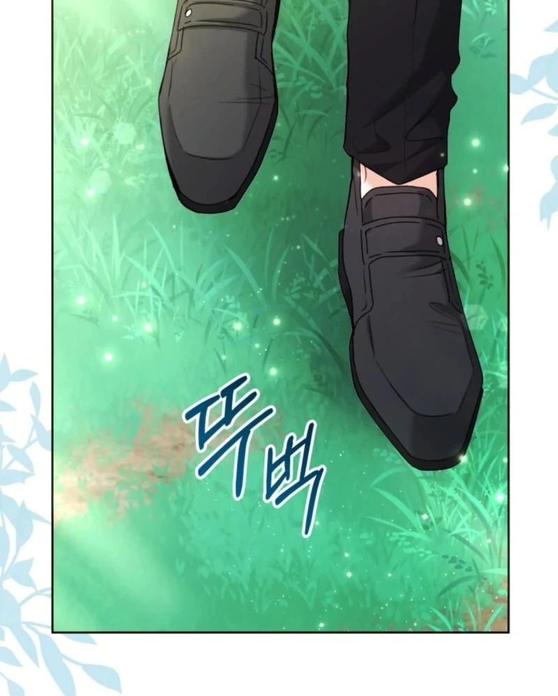 Black Killer Whale Baby Chapter 78 25