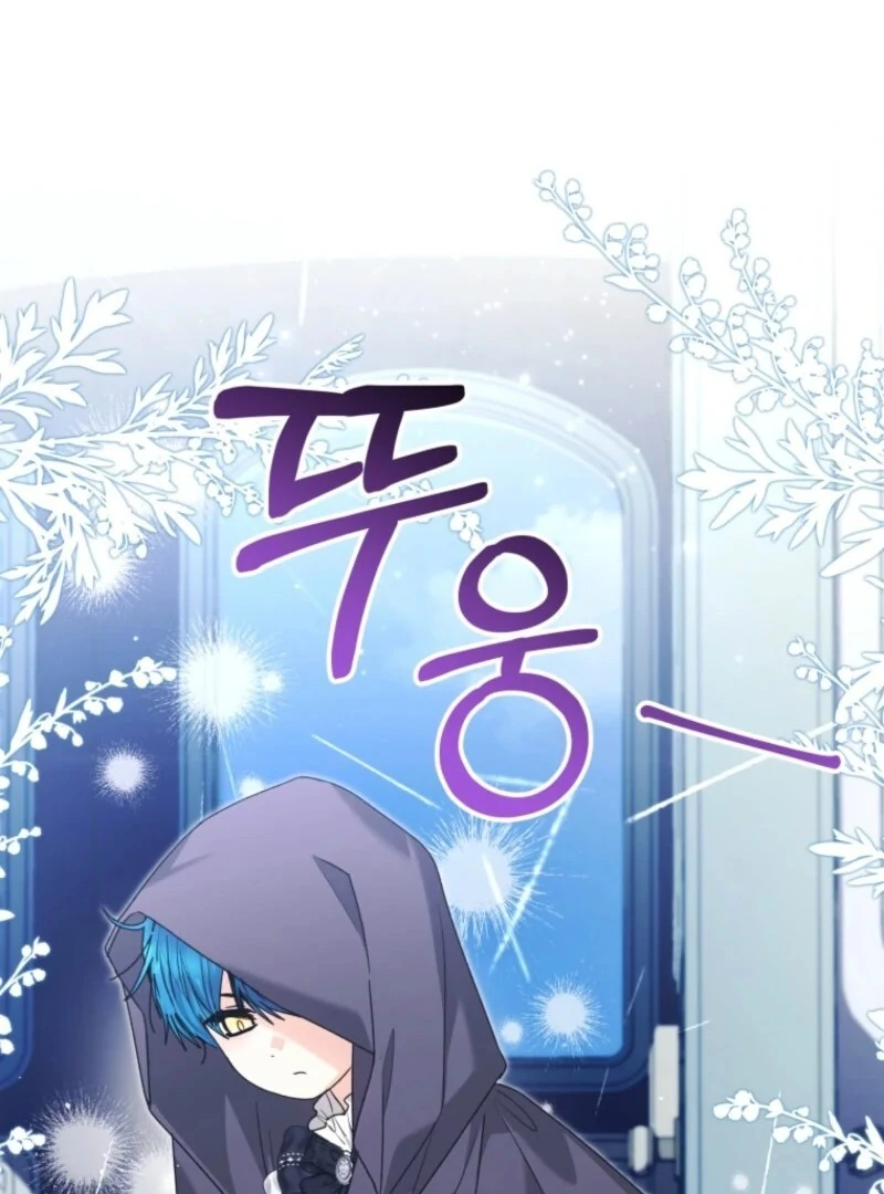 Black Killer Whale Baby Chapter 78 35