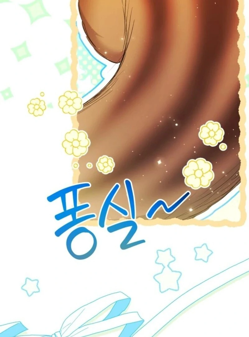 Black Killer Whale Baby Chapter 78 4