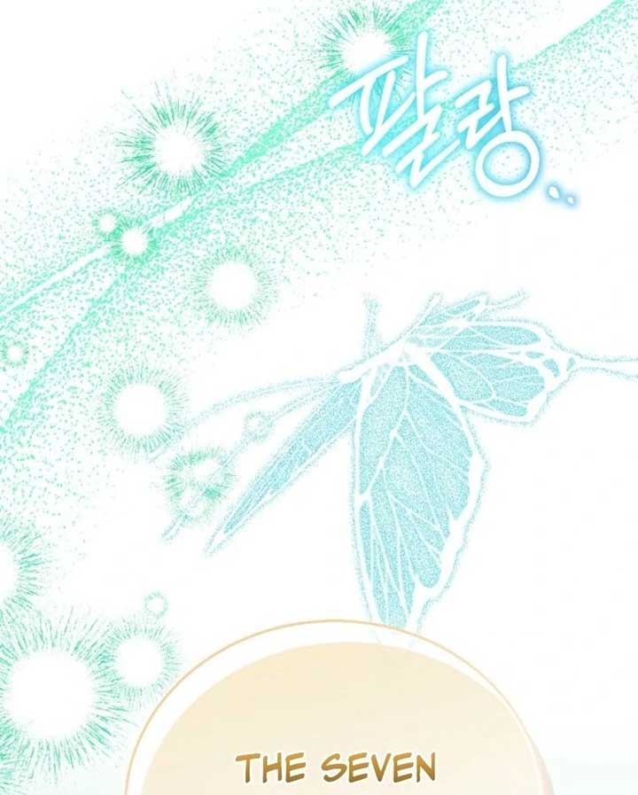 I’m a Fake Saintess but the Gods are Obsessed Chapter 109 109
