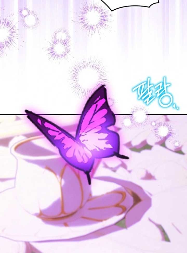 I’m a Fake Saintess but the Gods are Obsessed Chapter 109 20