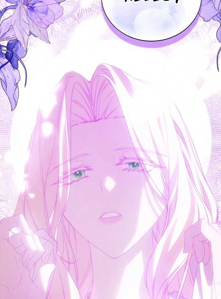 I’m a Fake Saintess but the Gods are Obsessed Chapter 109 37