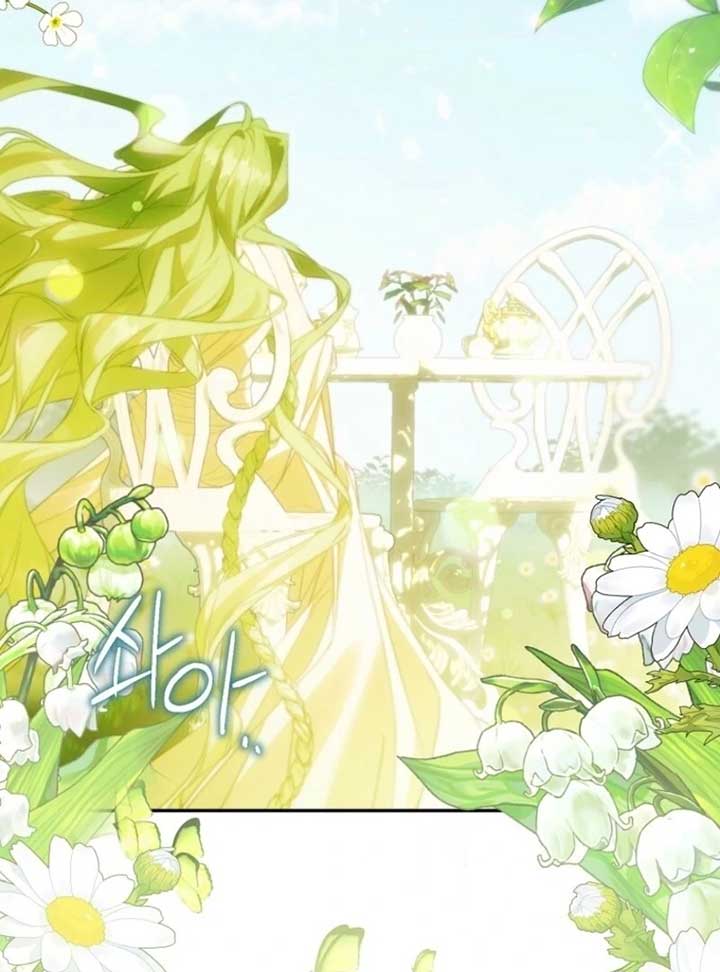 I’m a Fake Saintess but the Gods are Obsessed Chapter 109 4