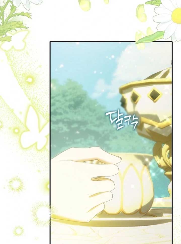 I’m a Fake Saintess but the Gods are Obsessed Chapter 109 5