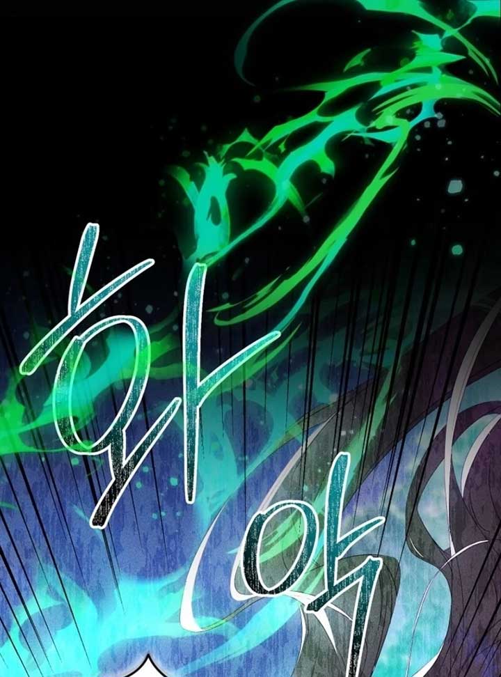 I’m a Fake Saintess but the Gods are Obsessed Chapter 109 79