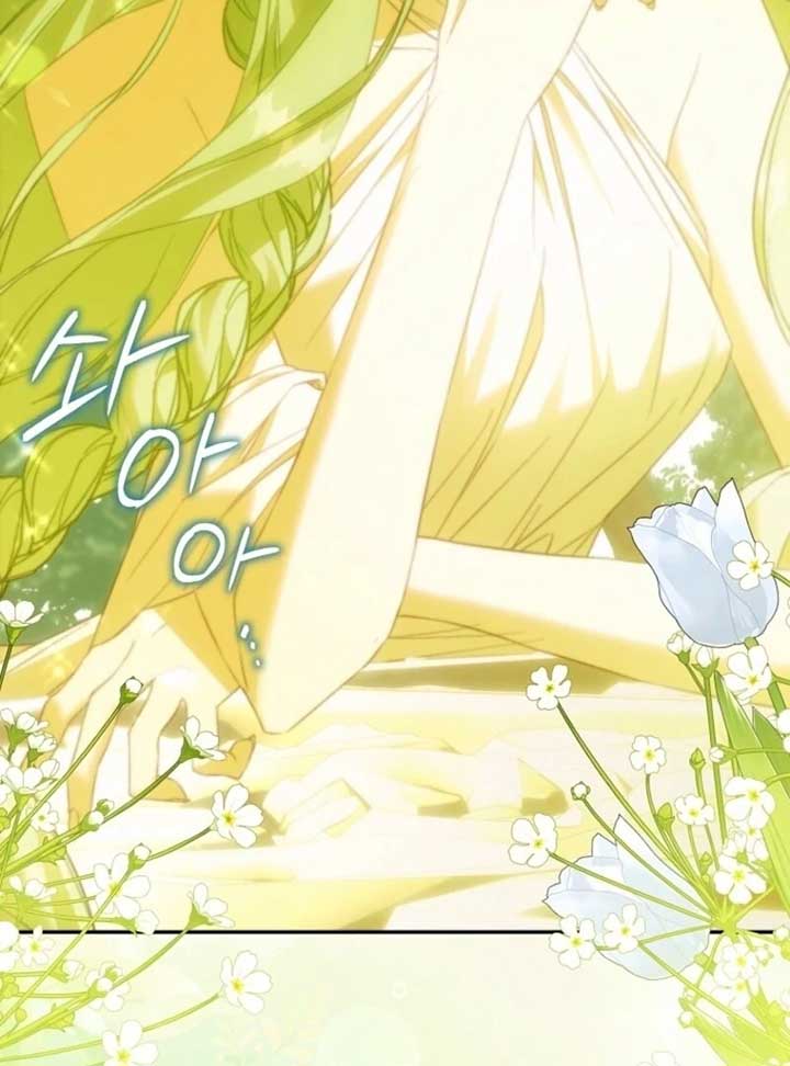 I’m a Fake Saintess but the Gods are Obsessed Chapter 109 8