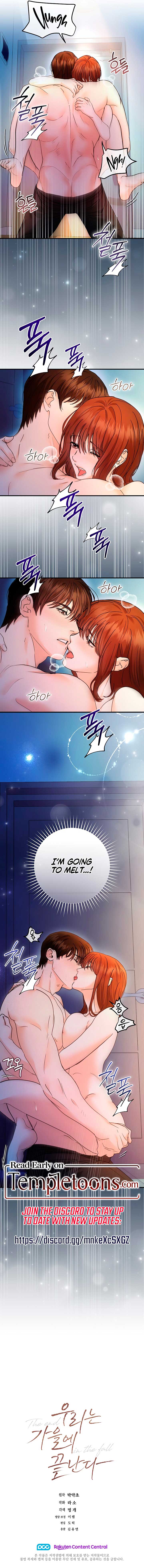 The End in the Fall Chapter 28 9
