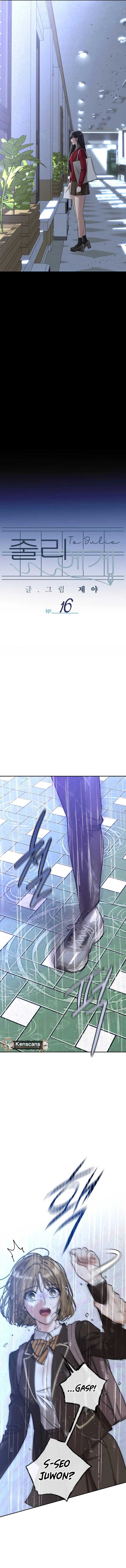 Choose Me, Flora Chapter 16 9