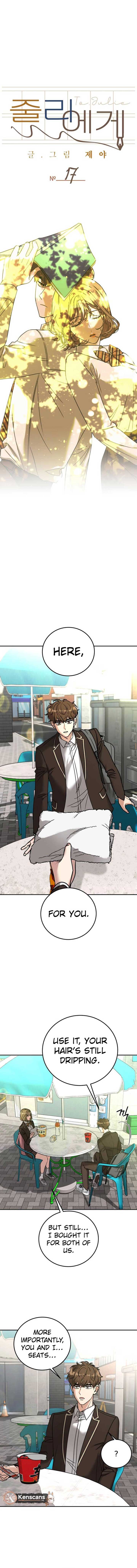 Choose Me, Flora Chapter 17 3