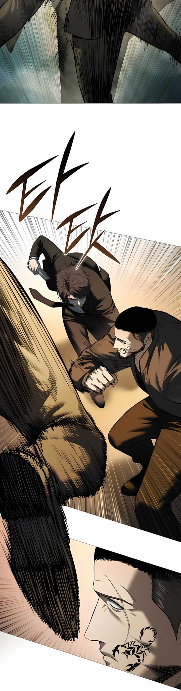 Red Shirt Chapter 17 2