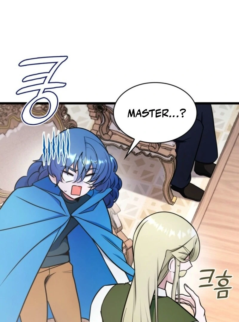 The Villain Family’s New Daughter-In-Law Chapter 57 27