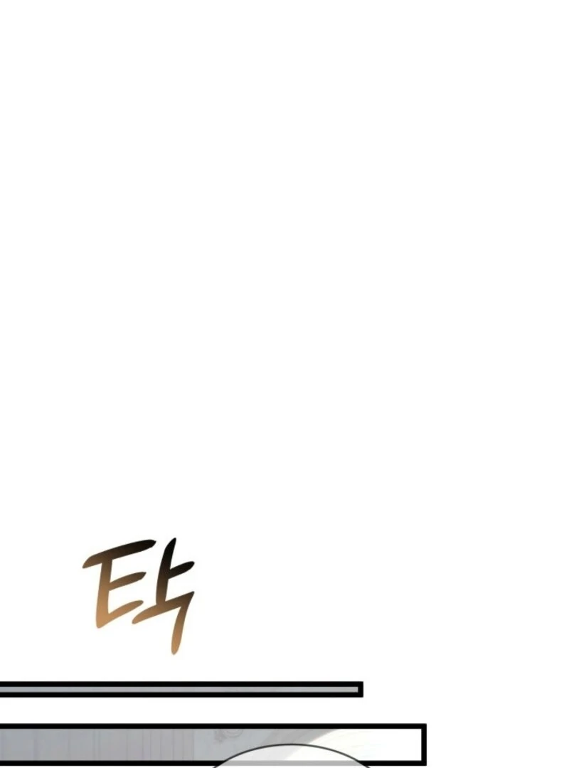 The Villain Family’s New Daughter-In-Law Chapter 57 29