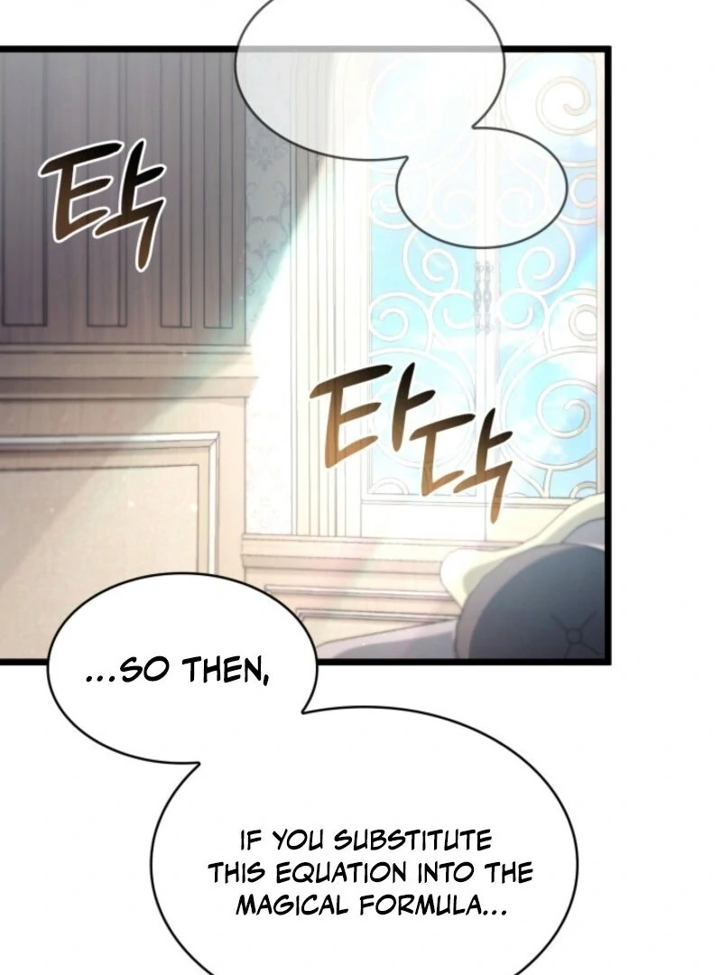 The Villain Family’s New Daughter-In-Law Chapter 57 30