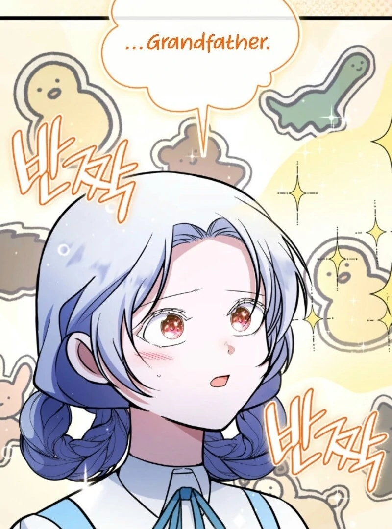 The Villain Family’s New Daughter-In-Law Chapter 57 43