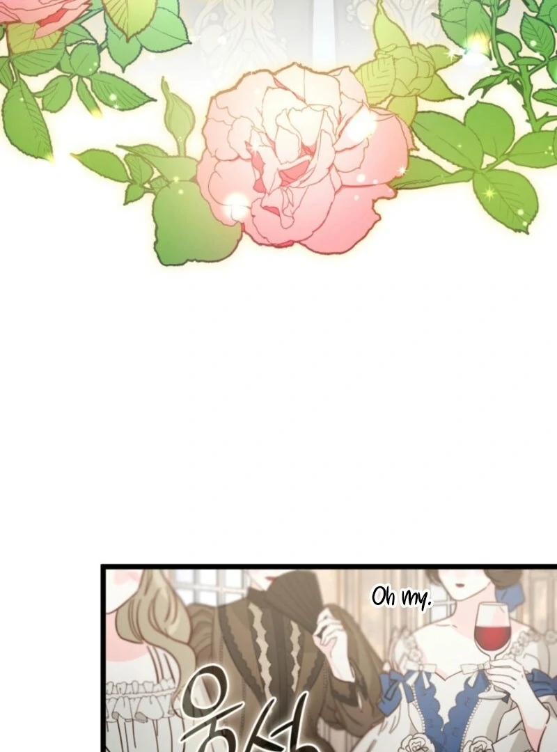 The Villain Family’s New Daughter-In-Law Chapter 57 75