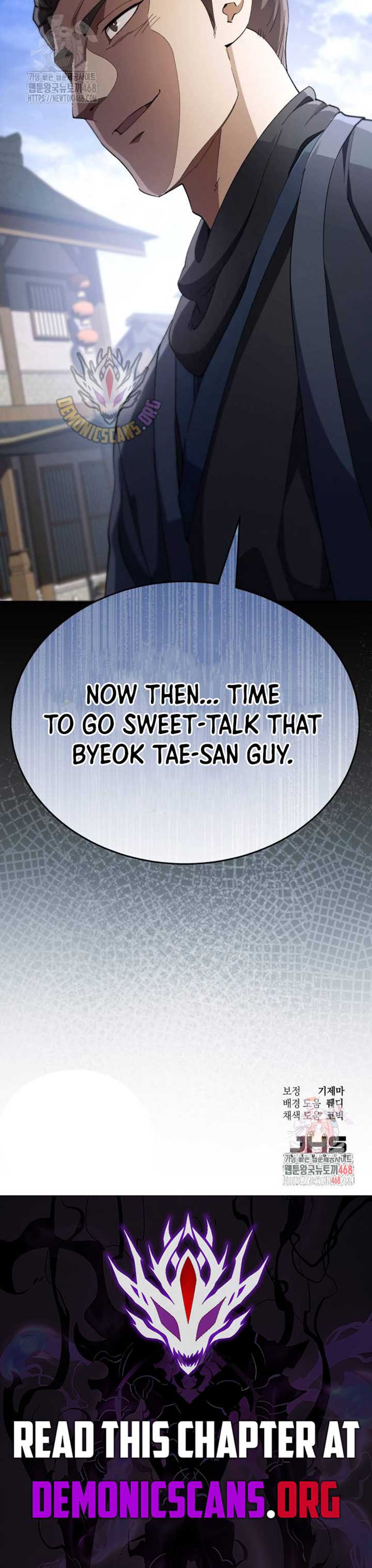 The Heavenly Demon Wants a Quiet Life Chapter 43 21