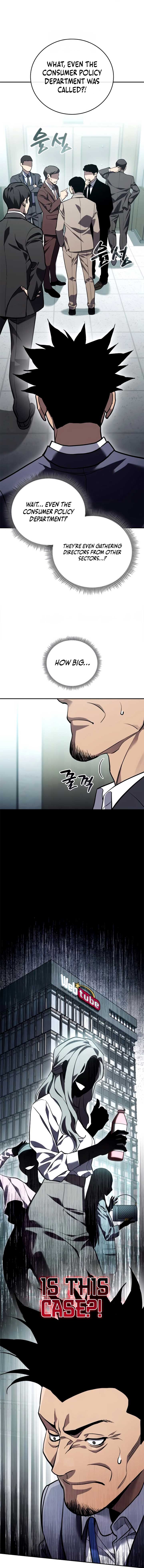 Fair Trade Commission Chapter 27 20